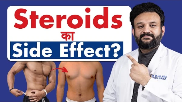 Gynecomastia का असली कारण क्या है? Steroids लेने वालों के लिए Warning | Best Plastic Surgeon